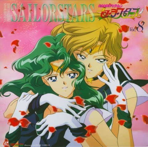       michiru haruka          michiru         