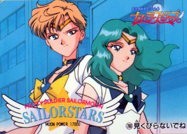       michiru haruka          michiru         