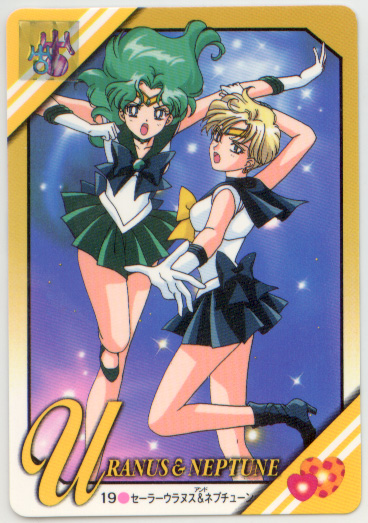       michiru haruka          michiru         