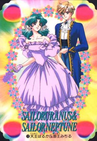       michiru haruka          michiru         