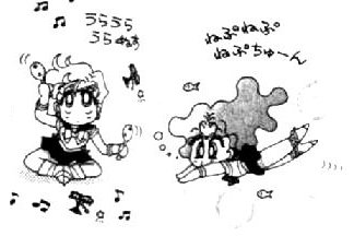       michiru haruka          michiru         