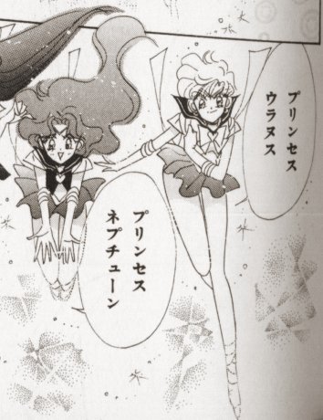       michiru haruka          michiru         