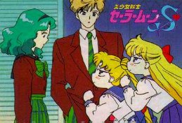       michiru haruka          michiru         