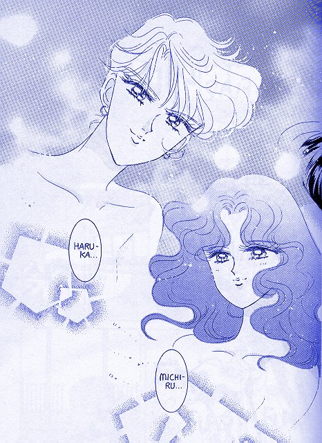       michiru haruka          michiru         