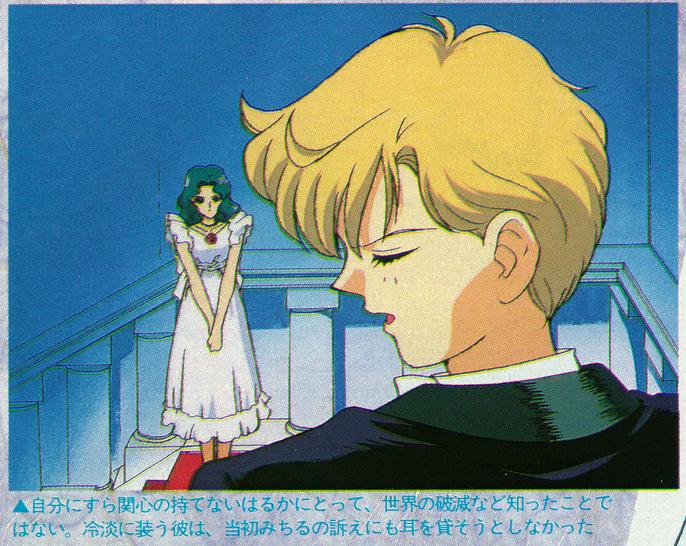       michiru haruka          michiru         