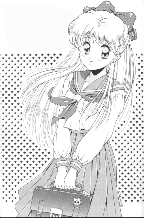   minako        inner iner iners