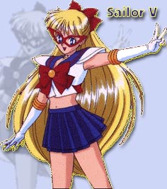   minako        inner iner iners