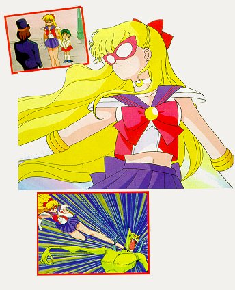   minako        inner iner iners