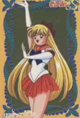   minako        inner iner iners