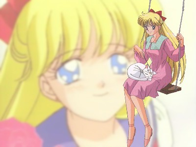   minako        inner iner iners