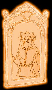   minako        inner iner iners
