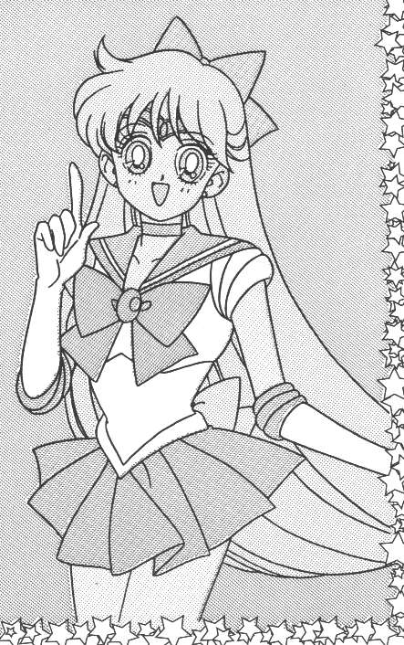   minako        inner iner iners