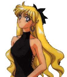   minako        inner iner iners