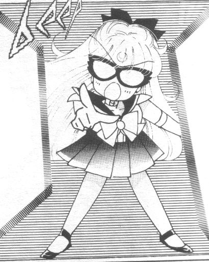   minako        inner iner iners