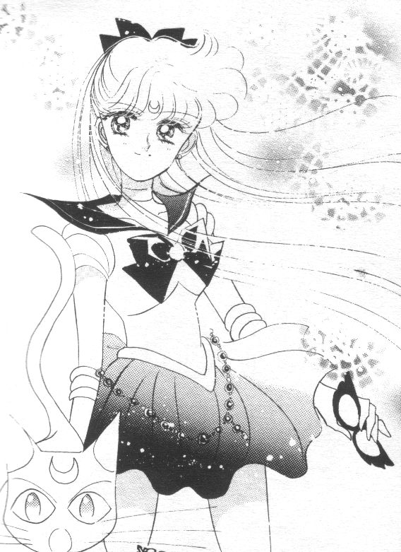   minako        inner iner iners