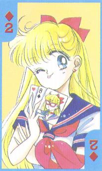   minako        inner iner iners