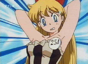   minako        inner iner iners