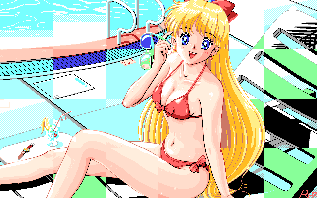   minako        inner iner iners