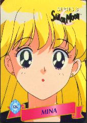   minako        inner iner iners