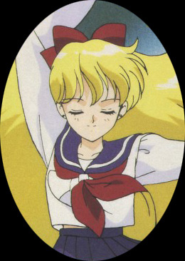   minako        inner iner iners