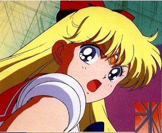   minako        inner iner iners