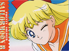   minako        inner iner iners