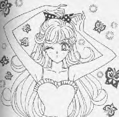   minako        inner iner iners
