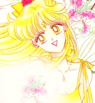   minako        inner iner iners
