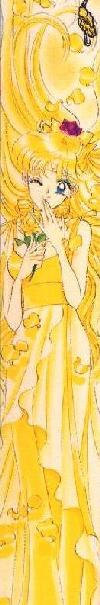   minako        inner iner iners