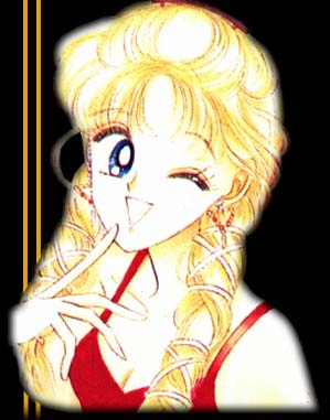   minako        inner iner iners