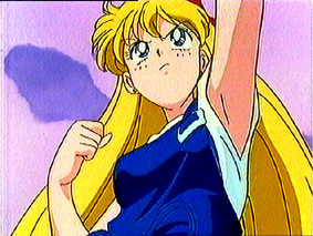   minako        inner iner iners