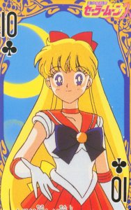   minako        inner iner iners