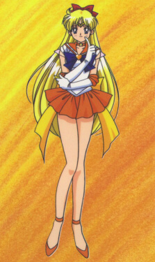   minako        inner iner iners