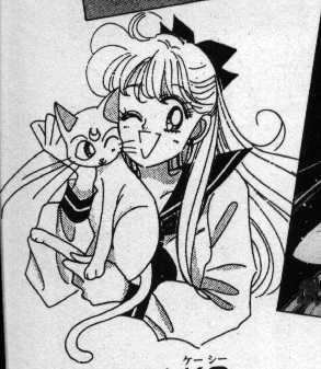   minako        inner iner iners