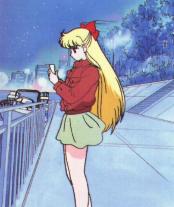   minako        inner iner iners