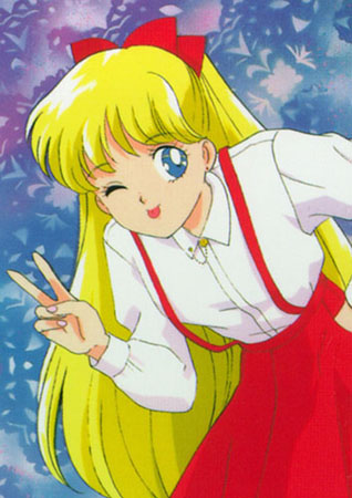   minako        inner iner iners