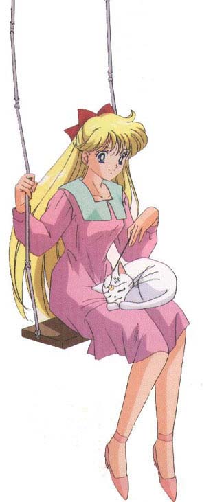   minako        inner iner iners