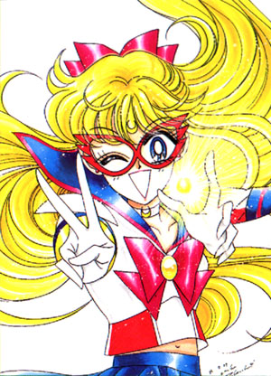   minako        inner iner iners