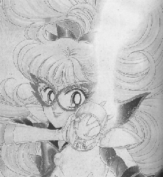   minako        inner iner iners