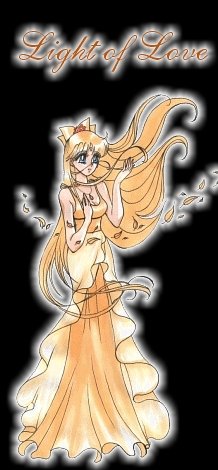  minako        inner iner iners