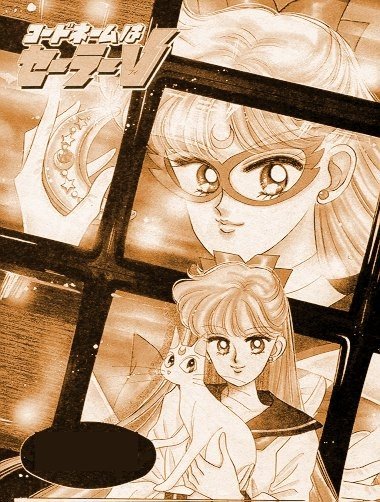   minako        inner iner iners