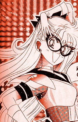   minako        inner iner iners