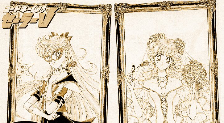   minako        inner iner iners
