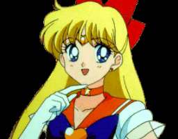   minako        inner iner iners