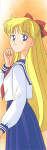   minako        inner iner iners
