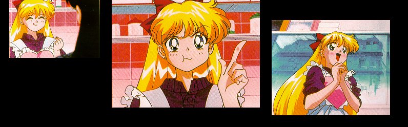   minako        inner iner iners