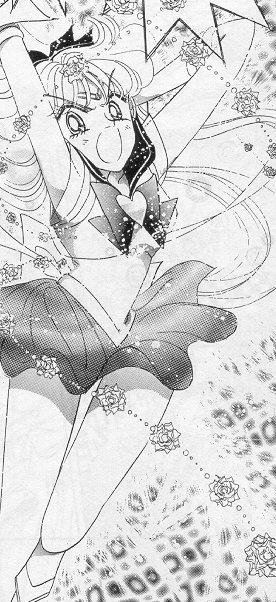   minako        inner iner iners