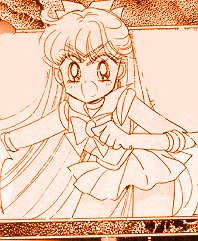   minako        inner iner iners