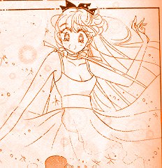   minako        inner iner iners