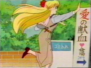   minako        inner iner iners